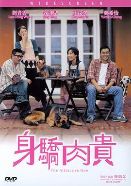 久久婷婷激情